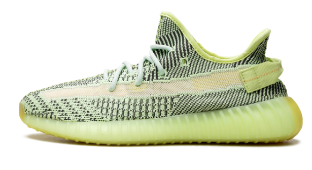 Adidas Yeezy Boost 350 V2 – Yeezreel (FW5191)